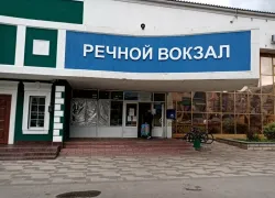 В Самаре планируется масштабная реконструкция речного вокзала за 5 миллиардов рублей