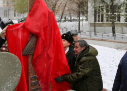 В Самаре открыли первый в регионе мемориал в честь героев СВО