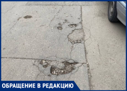 Жители Самары жалуются на состояние дороги на улице Ставропольской