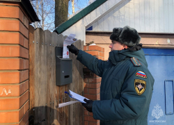 МЧС предупреждает: в холода вероятность возникновения пожаров от обогревательных приборов сильно возрастает