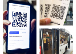 В соседнем Татарстане вводят QR-коды на проезд в общественном транспорте