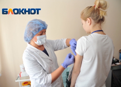 «Есть два варианта»: дозу с новой вакциной от гриппа получат больше половины жителей Самарской области