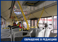 «Отняли у старушек автобусы ради шальных денег!»: самарцы критикуют новый платный маршрут в Юнгородок