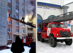 Смертельная «общага»: на пожаре в Самарской области найдены обгоревшие трупы