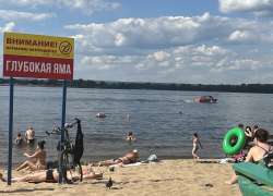 В Самарской области сохранится жёлтый уровень опасности из-за жары