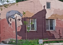 В Новокуйбышевске появился мурал с изображением Валерия Грушина