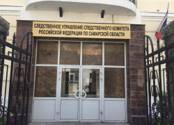 Тольяттинский журналист-мигрант может попасть под уголовное дело за дискредитацию армии 