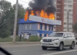 Пожар произошёл в здании на улице Стара Загора в Самаре