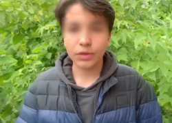 В отношении подростка возбуждено дело о реабилитации нацизма, несмотря на его извинения
