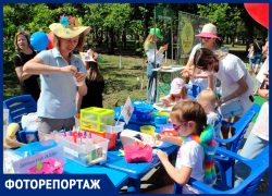 В парке Гагарина прошёл праздник в честь Дня защиты детей