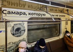 Граждан расселят, а метро построят быстро: в Самаре гасят скандал вокруг станции «Театральная»