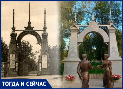 Сталин, дерево, бетон, гипсокартон: как за 100 лет менялись парадные арки Струковского сада в Самаре