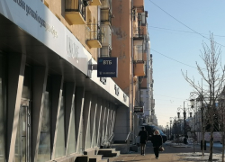 Администрация Самары разъяснила, как заменить Социальную транспортную карту