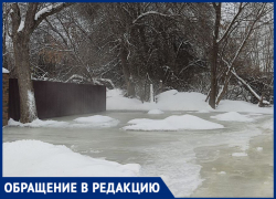 «Коммунальное бедствие» на станции Козелковской: жители жалуются на прорыв водяной трубы