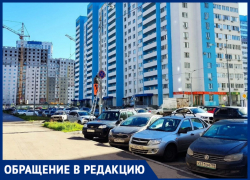 Парковки.net: в Самаре жители Волгаря жалуются на запрещающие знаки «в чистом поле»