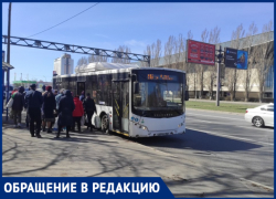 «Верните нашего перевозчика!»: в Тольятти дачники самого популярного массива жалуются на отмену утреннего рейса