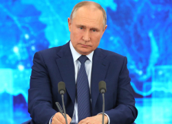 Путин проведёт очередную "прямую линию"
