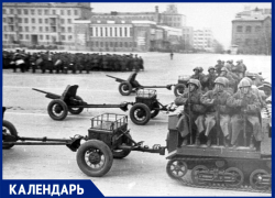 7 ноября 1941 года в Куйбышеве прошёл военный парад