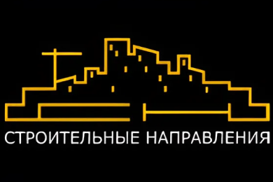 Вахта в г.Таганрог! Дорожные рабочие, з/п от 3 т.р. за смену - 