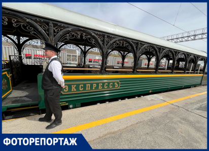 В Самарской области открылась выставка туристических поездов 