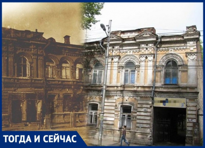Кирпичная эклектика: у здания «Городской усадьбы» на улице Льва Толстого отремонтируют фасады