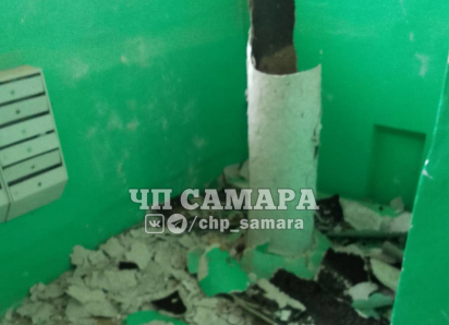 В Самаре взорвался мусоропровод на Губанова 