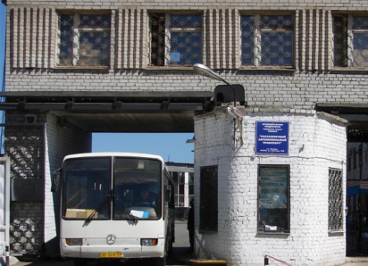 Самарский «Пассажиравтотранс» начали готовить к ликвидации