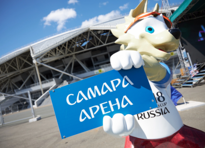 Для обслуживания стадиона «Солидарность Самара Арена» ищут подрядчика 