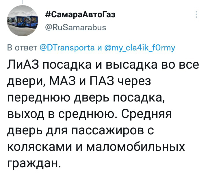 Со дня этого решения самарского перевозчика прошла неделя, но режим входа только в переднюю дверь сохранился и на больших автобусах dt7.jpg