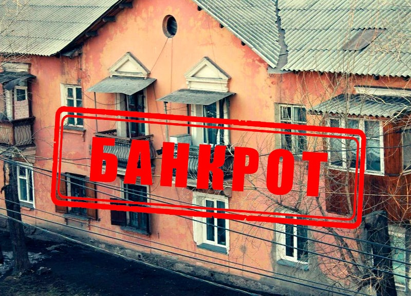 Важны манёвры: фонд капремонта Самарской области уводят от банкротства, сокращая список домов