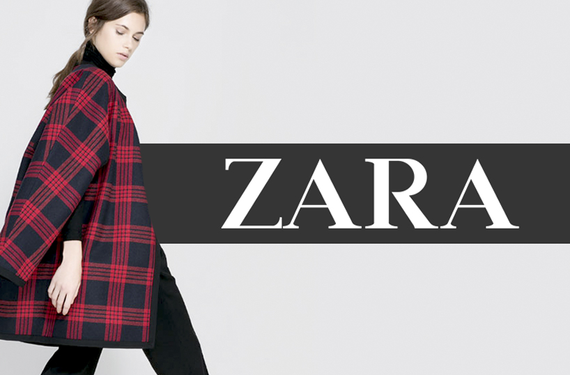 Будет Zara, без базара: популярный бренд останется в Самаре