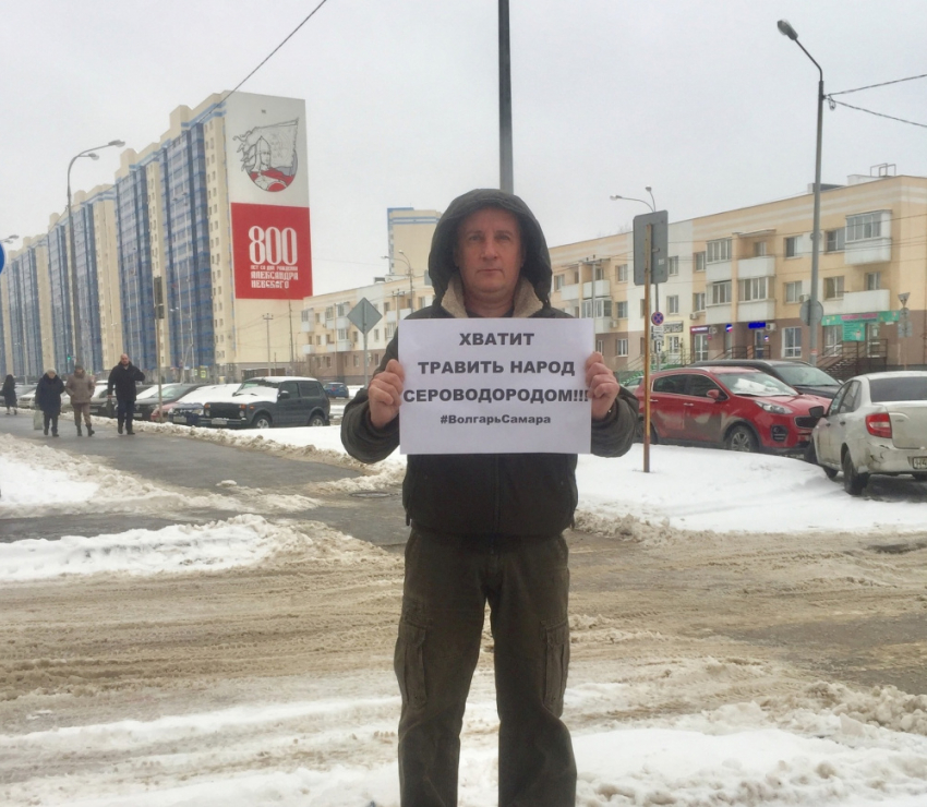 «Жителей Куйбышевского района бросили с экологической проблемой»: в Волгаре снова прошли пикеты