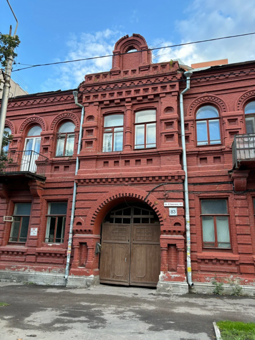 В Самаре нашли новых владельцев для трех исторических зданий