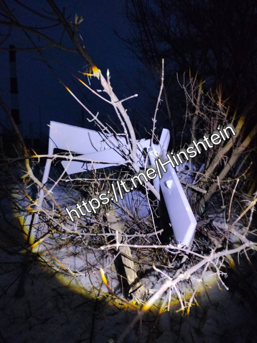 Опубликованы фото беспилотника, который нашли рядом с Новокуйбышевским НПЗ