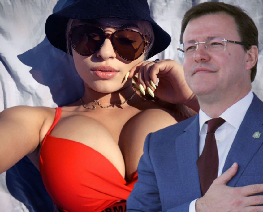 Из сексапильных спутниц губернатора Самарской области жителям понравилась Анастасия