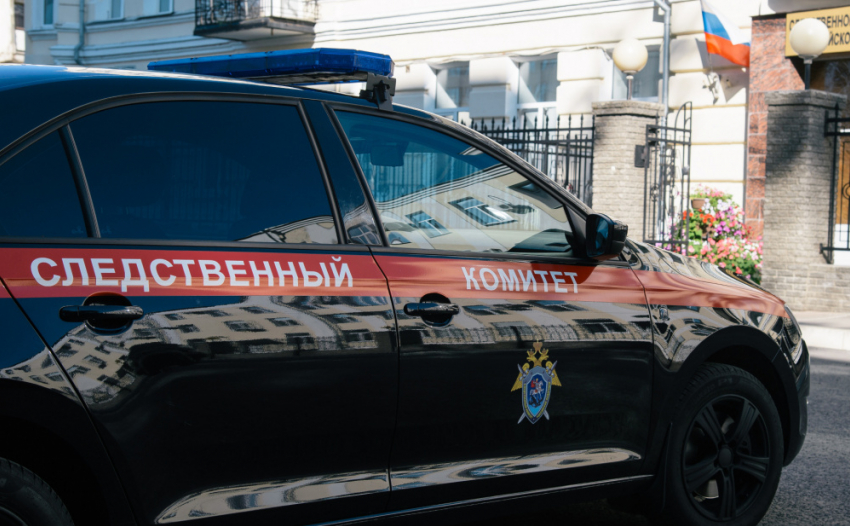 Жителя Архангельска осудят за интимную переписку с девочкой из Самарской области