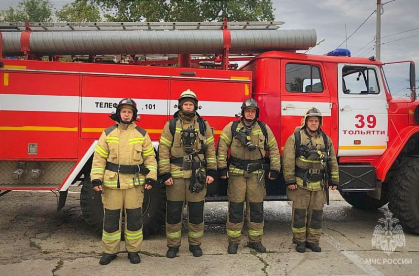 В Самарской области при пожаре спасли женщину 