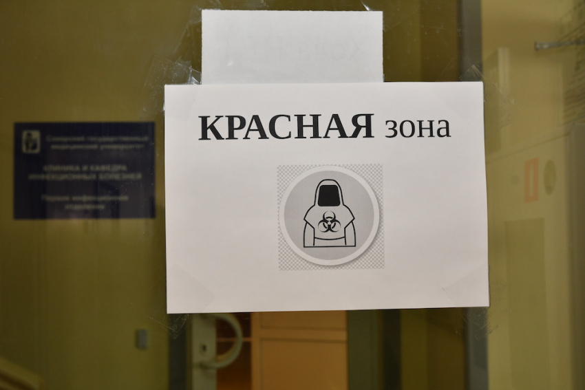 В Самарской области за сутки зарегистрирован 471 новый случай коронавируса
