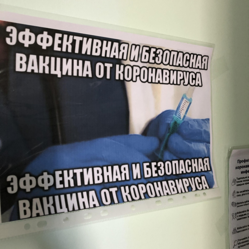 В Самарской области более 7 дней подряд от коронавируса умирают 15 человек за сутки
