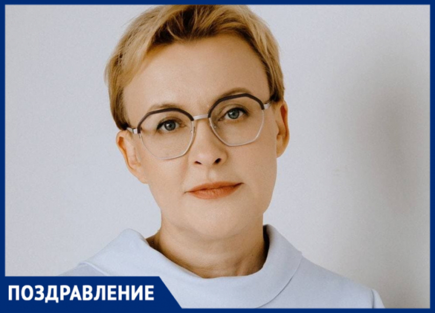 Сегодня день рождения празднует глава Самары Елена Лапушкина