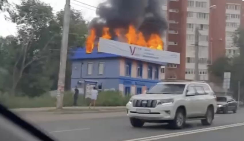 Пожар произошёл в здании на улице Стара Загора в Самаре