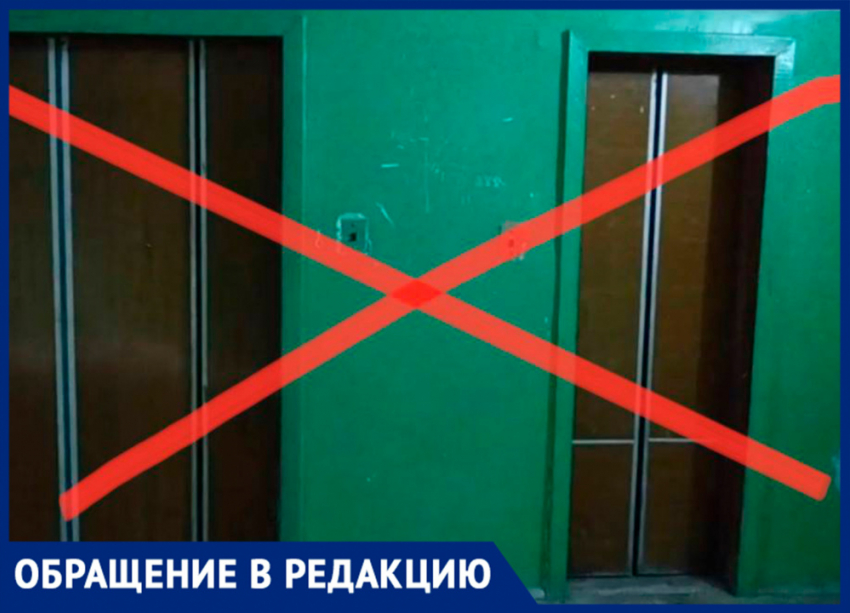 «Умерших возят в согнутом положении»: в Тольятти жители многоэтажки полтора года живут без грузового лифта