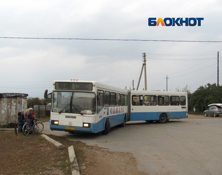 Раньше срока за те же деньги: власти объявили о начале дачных перевозок в Самаре