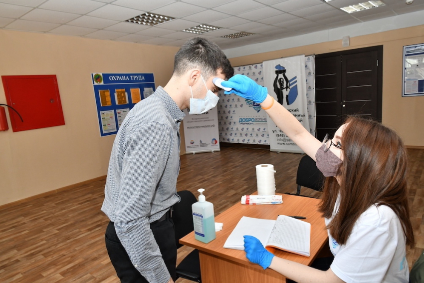 В Самарской области за сутки выявлено 3379 заболевших COVID-19 