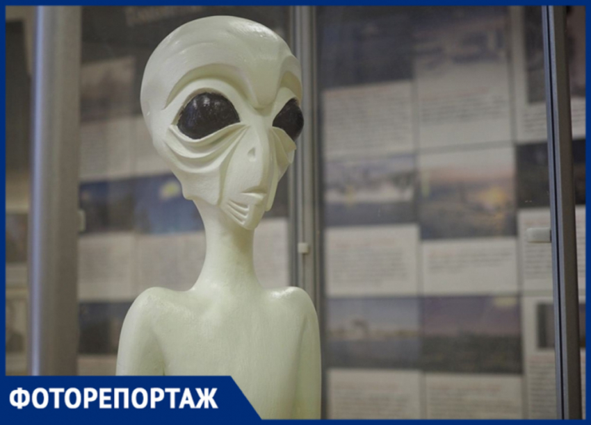 «Этот невероятный мир»: что можно узнать об НЛО в «Жигулёвской мозаике»