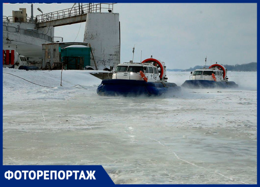 Сезон «подушек» в разгаре: с начала года «Нептун» и «Славир» перевезли уже 30 тысяч пассажиров