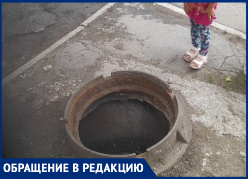 «Ждут беды»: самарцы жалуются на открытый уже две недели колодец