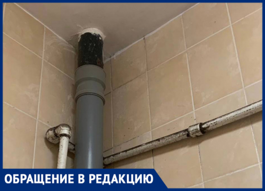Духота, плесень и тараканы: жители Самары жалуются на детскую инфекционку