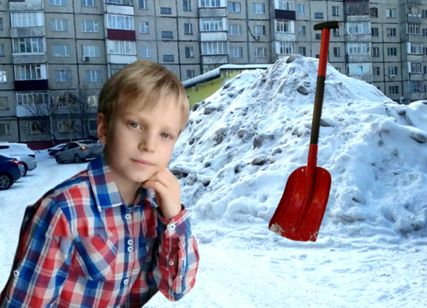 «Купите новую лопату!»: что заставило 8-летнего школьника из Самарской области работать дворником