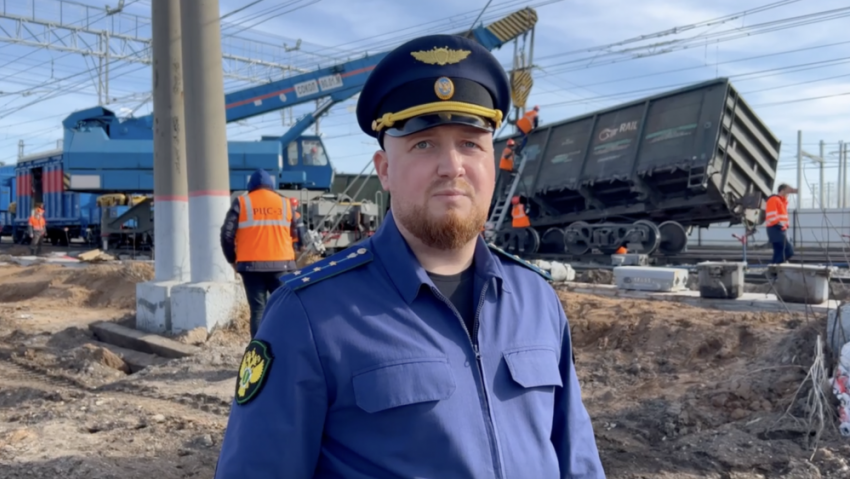 Куйбышевская транспортная прокуратура опубликовала комментарий с места ЧП на станции Кинель